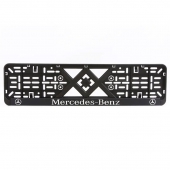 Eurotermix ����� ��������� ����� � ��������� �������, Mersedes-Benz