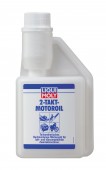 Liqui Moly 2-Takt-Motoroil Полусинтетическое масло для 2Т двигателей (1051, 1052)