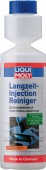 Liqui Moly Langzeit-Injection Reiniger Долговременный очиститель инжектора (7568)