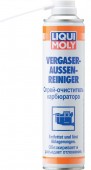 Liqui Moly Vergaser-Aussen-Reiniger Очиститель карбюратора (3918)