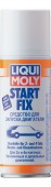 Liqui Moly Start Fix Средство для запуска двигателя (3902)