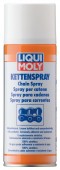 Liqui Moly Kettenspray Смазка по уходу за цепями (3579)