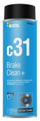 Bizol Brake Clean+ c31 Очиститель тормозной системы