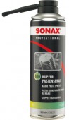 Sonax Professional Медная аэрозоль паста