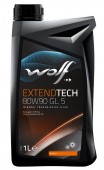 Wolf Extendtech GL-5 80W-90 Трансмиссионное масло