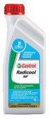Castrol Radicool NF G11 -80С Антифриз концентрат сине-зеленый