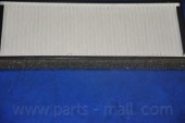 Parts-Mall PMD-001  