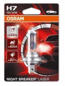 Osram Night Breaker Laser H7 12V 55W Автолампа галогенная, 1шт блистер