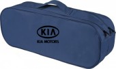 Autoprotect Сумка автомобильная Kia, синяя