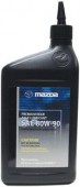 Mazda Rear Differential Oil 80W-90 Оригинальное трансмиссионное масло