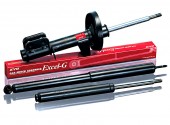 Kayaba Excel-G 341745 Амортизатор двухтрубный газомасляный