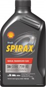Shell Spirax S6 GXME GL-4 75W-80 Трансмиссионное масло 