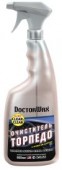 Doctor Wax Dashboard Cleaner & Conditioner Suer Clear & Clean Очиститель торпедо с ароматом цитруса (DW5263)
