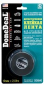 DoneDeal Двусторонняя клейкая лента для установки отделки автомобиля (DD6840)