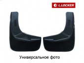 L.Locker Брызговики для Fiat Doblo '01-09, задние