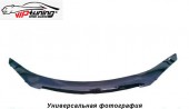 Vip Tuning   Subaru Forester '02-06, 