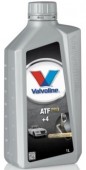 Valvoline ATF Pro +4 Трансмиссионное масло