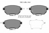 Textar 2405601 ��������� ������� �������� TEXTAR