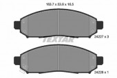 Textar 2422701 ��������� ������� �������� TEXTAR