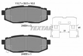 Textar 2485401 ��������� ������� �������� Textar
