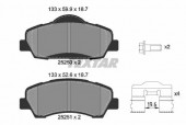 Textar 2525001 Тормозные колодки дисковые TEXTAR