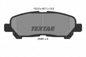 Textar 2548101 ��������� ������� �������� TEXTAR