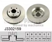 Nipparts J3302159 ��������� ����