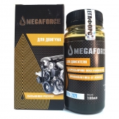 Megaforce Двигатель