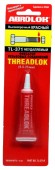 Abro TL-371 Threadlock Фиксатор резьбовых соединений красный