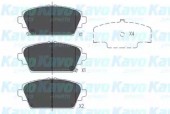 Kavo Parts KBP-2012 Тормозные колодки дисковые