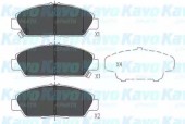 Kavo Parts KBP-2005 ��������� ������� ��������