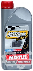 Motul Motocool Factory Line -35C Антифриз для мотоциклов Фото 1 - Motul Motocool Factory Line -35C Антифриз для мотоциклов
