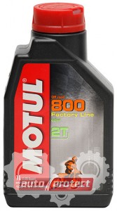 Фото 2 - Motul FL Off Road 800 2T Синтетическое масло для 2Т двигателей 