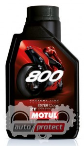 Motul Road Racing 800 2T FL Синтетическое масло для 2Т двигателей Фото 1 - Motul Road Racing 800 2T FL Синтетическое масло для 2Т двигателей