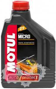 Motul Micro 2T Синтетическое масло 2Т двигателей для авиамоделей 1 Фото 1 - Motul Micro 2T Синтетическое масло 2Т двигателей для авиамоделей 1