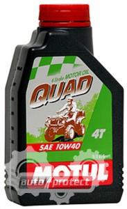 Motul QUAD 10W-40 4T Минеральное масло для 4Т двигателей квадрациклов Фото 1 - Motul QUAD 10W-40 4T Минеральное масло для 4Т двигателей квадрациклов