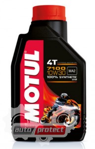 Motul 4T 7100 10W-30 Синтетическое масло для 4Т двигателей Фото 1 - Motul 4T 7100 10W-30 Синтетическое масло для 4Т двигателей