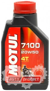 Motul 7100 4T 20W-50 Синтетическое масло для 4Т двигателей Фото 2 - Motul 7100 4T 20W-50 Синтетическое масло для 4Т двигателей