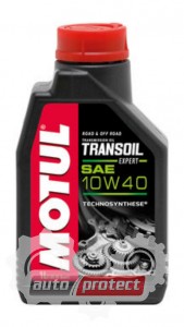 Фото 1 - Motul Transoil Expert 10W-40 Полусинтетическое трансмиссионное масло для скутеров 