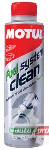 Motul Fuel System Clean Auto Промывка топливной системы Фото 1 - Motul Fuel System Clean Auto Промывка топливной системы