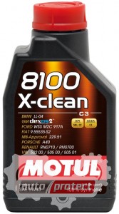  1 - Motul 8100 X-CLEAN GEN2 5W-40    