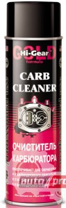 Фото 2 - Hi-Gear Carb Cleaner Очиститель карбюратора (HG3201, HG3202) 