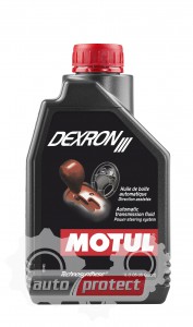 Motul Dexron III Полусинтетическое трансмиссионное масло Фото 1 - Motul Dexron III Полусинтетическое трансмиссионное масло