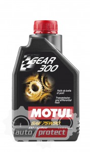 Фото 1 - Motul Gear 300 75W-90 Трансмиссионное масло 