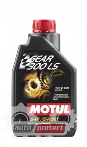 Motul Gear 300 LS SAE 75W-90 Трансмиссионное масло Фото 1 - Motul Gear 300 LS SAE 75W-90 Трансмиссионное масло