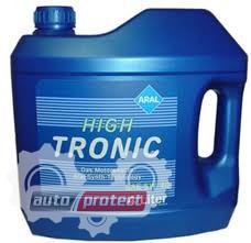 Aral HighTronic 5W-40 Моторное масло Фото 1 - Aral HighTronic 5W-40 Моторное масло
