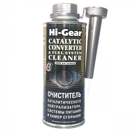 Фото 1 - Hi-Gear Catalytic system cleaner Очиститель каталитического нейтрализатора (HG3270) 