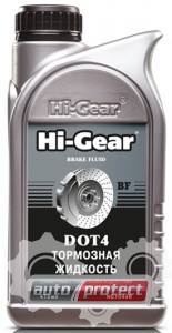  1 - Hi-Gear Brake Fluid DOT 4   