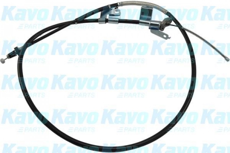  1 - Kavo Parts BHC-9223     