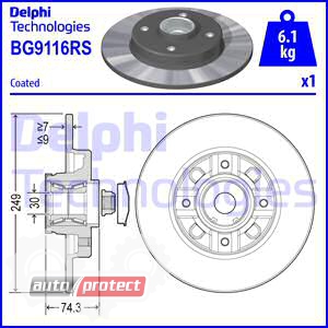  2 - Delphi BG9116RS   